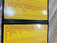-老七饭馆(光荣道总店)
