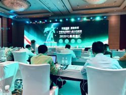 点击看大图 -上海雅居乐万豪侯爵酒店·宴会厅