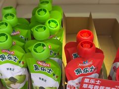 -味多美蛋糕(梨园店)