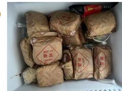 -肯德基(嘉祥银座店)