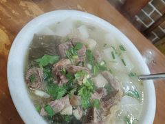 -荣生萝卜汤饭店