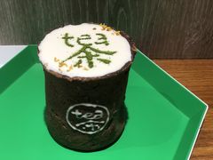 -茶是一枝花泡茶店