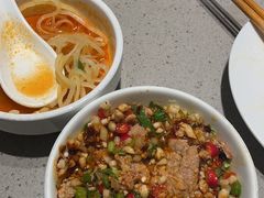 -海底捞火锅(吾悦广场店)