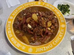 -金柱大盘鸡(和田二街店)