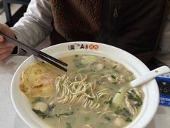 -二扁私房面馆(崂山路店)