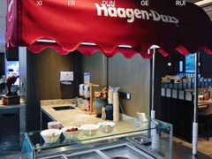 -厨艺海鲜自助餐厅•越秀宾馆希尔顿格芮精选酒店