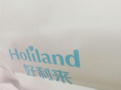-好利来(交大店)