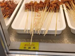 -袁记串串香(泉水轻轨站店)