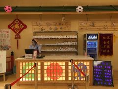 -琴寿司居酒屋(中山广场店)