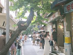 -荔園 LaiYuen