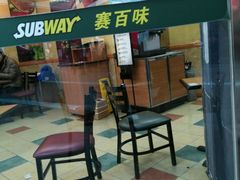 -赛百味SUBWAY(星摩尔店)