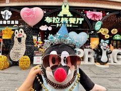 -布拉格餐厅· 中欧捷克菜(全国首店)