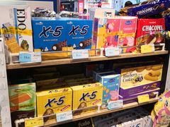 -广百家超市(大东海店)