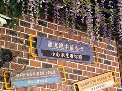 -将军关探险漂流