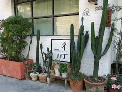 -彳亍咖啡·这里(水湾路店)