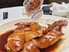 -顺德渔村·岭南一号