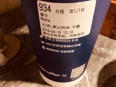 -瑞幸咖啡(国贸商场店)