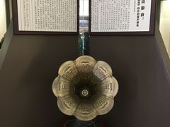 -辛亥革命博物院北区