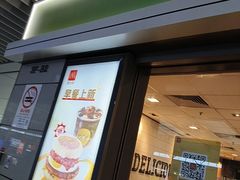 -麦当劳(上海虹桥站30B检票口楼上)