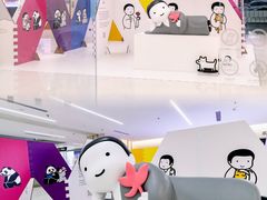 -天河领展广场
