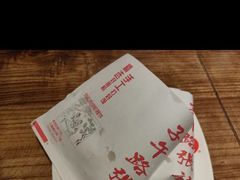 -子午路张记肉夹馍(兵马俑店)