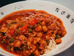 -友达面馆(广州总店)