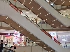 -天河领展广场