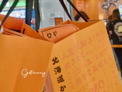 -KUMO KUMO甜品·冰淇淋(深圳壹方城店)