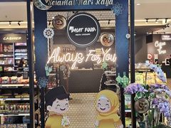 -古晋国际机场(KCH/WBGG)