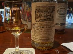 -The Bottle Bar(羲和商业广场店)