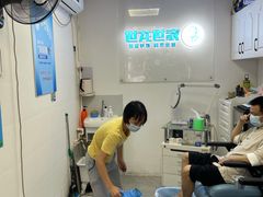 -世龙世家手足健康护理连锁(福田梅林路润裕花园店)