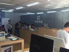 -果粉管家苹果维修·苹果哥科技(中关村科贸中心写字楼店)