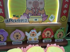 -皇庭广场(福华三路店)