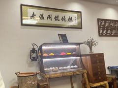 -老温州馄饨担(东游大厦店)