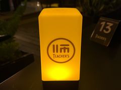 -Teacher's 咖啡·精酿啤酒