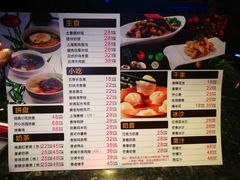 音杰BUBBLE量贩KTV-泡沫BUbbLE量贩式KTV(金沙江路店)