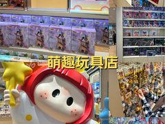 -永旺梦乐城(金银潭店)