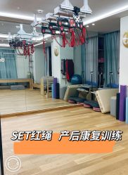 -诗安嘉康月子中心(金阳店)
