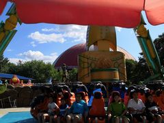 -朝阳公园游乐园