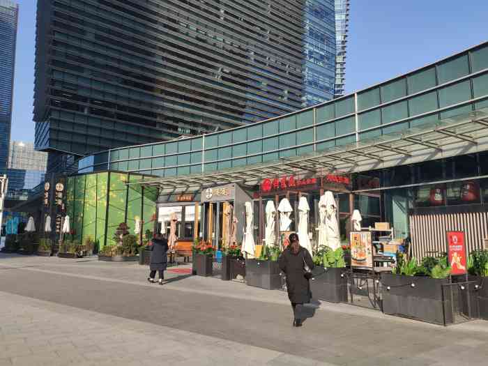 大族广场mall&more-"首先 商场马上就要停车收费啦 大家注意一.