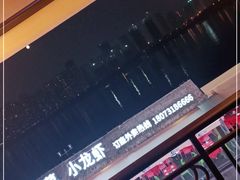 -COMMUNE幻师(渔人码头店)