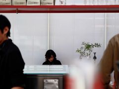 -UNI UNI(环亚凯瑟琳店)