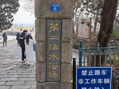 -青岛第二海水浴场