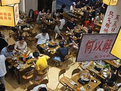 -黔哆哆地摊酸汤火锅(清湖店)