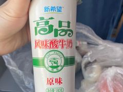 -知味观小吃·简餐·糕点(萧山店)