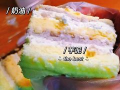 -Olé精品超市(广州太古汇店)