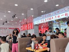 -老舅老蒙肉饼非遗店(一店)