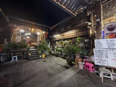 -龙姐私房菜(和顺古镇店)