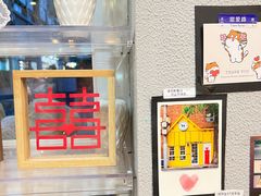-W CAFE(甜爱路店)