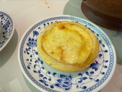 牛肉蛋挞-苏梦江南·淮扬菜(夫子庙店)